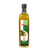 LuLu Virgin Olive Oil 250 ml