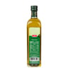 LuLu Virgin Olive Oil 250 ml