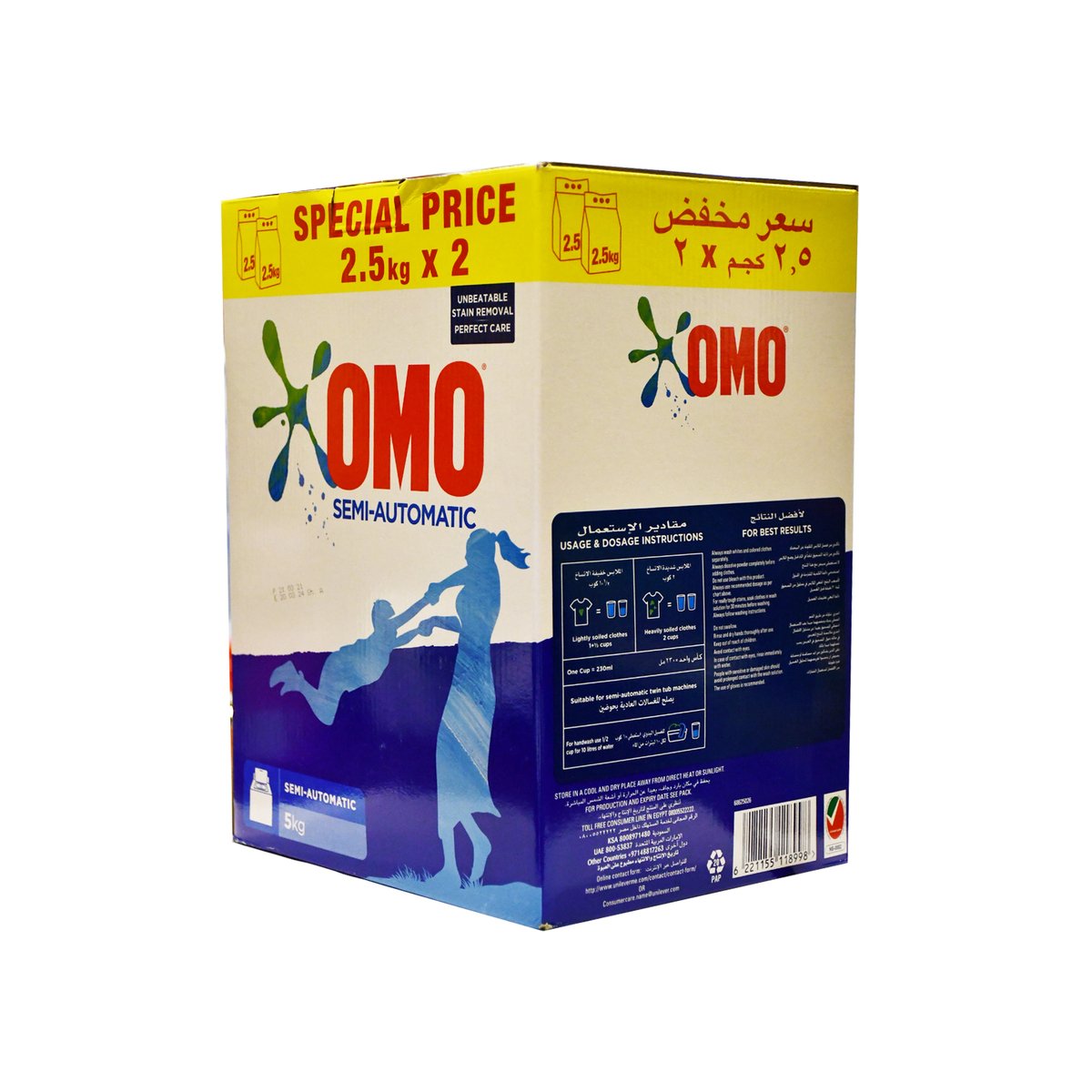 OMO Semi Automatic Washing Powder 2 x 2.5 kg