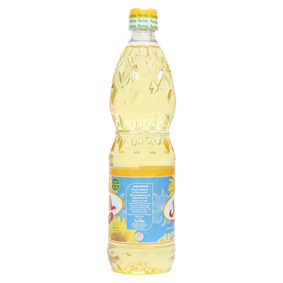 Al Asil Mixed Oil Cooking & Frying 700 ml