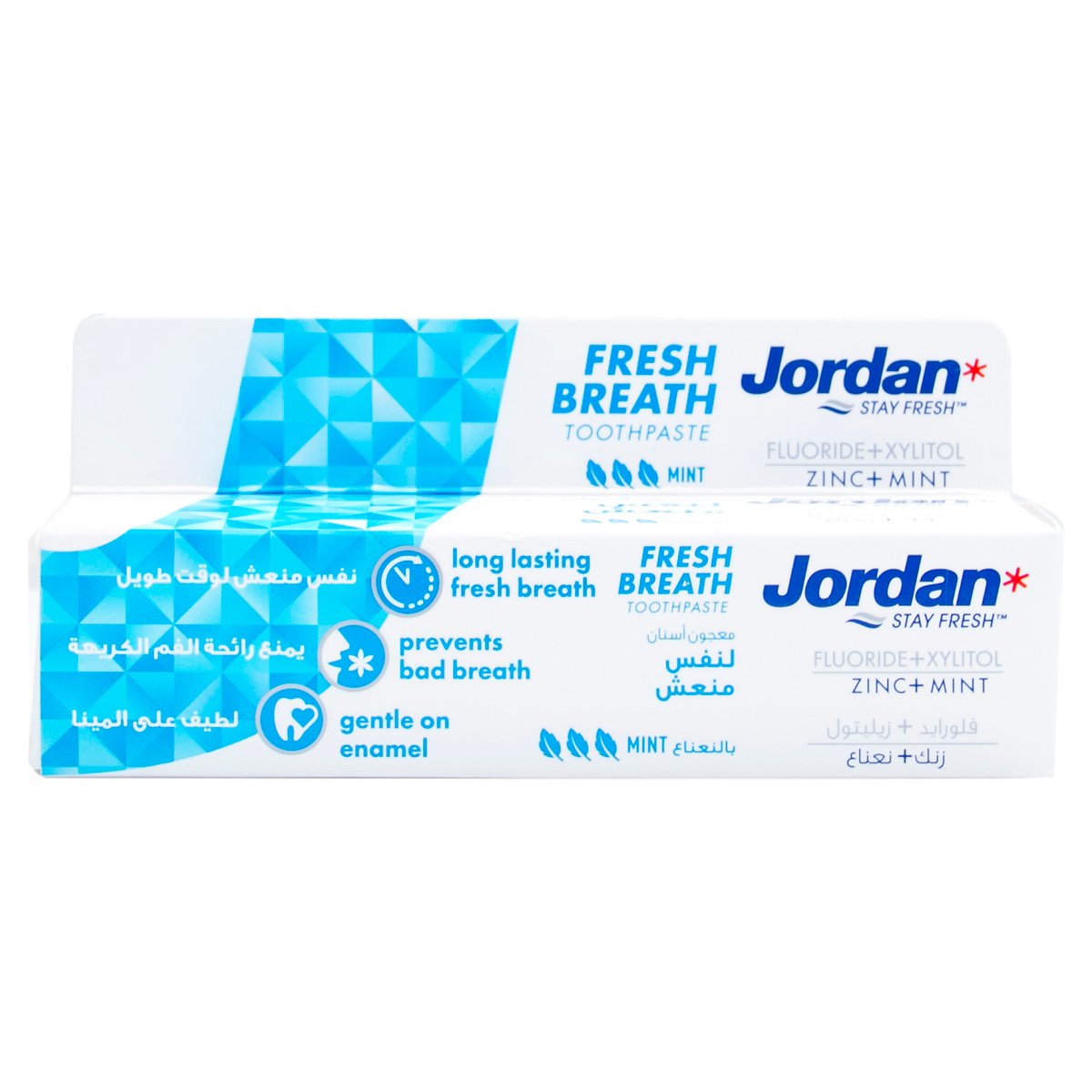 Jordan Fresh Breath Mint Toothpaste 75 ml