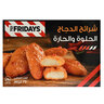 TGI Fridays Frozen Classic American Boneless Chicken Strips 250 g