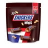 Snickers Minis Chocolate 17 pcs 255 g