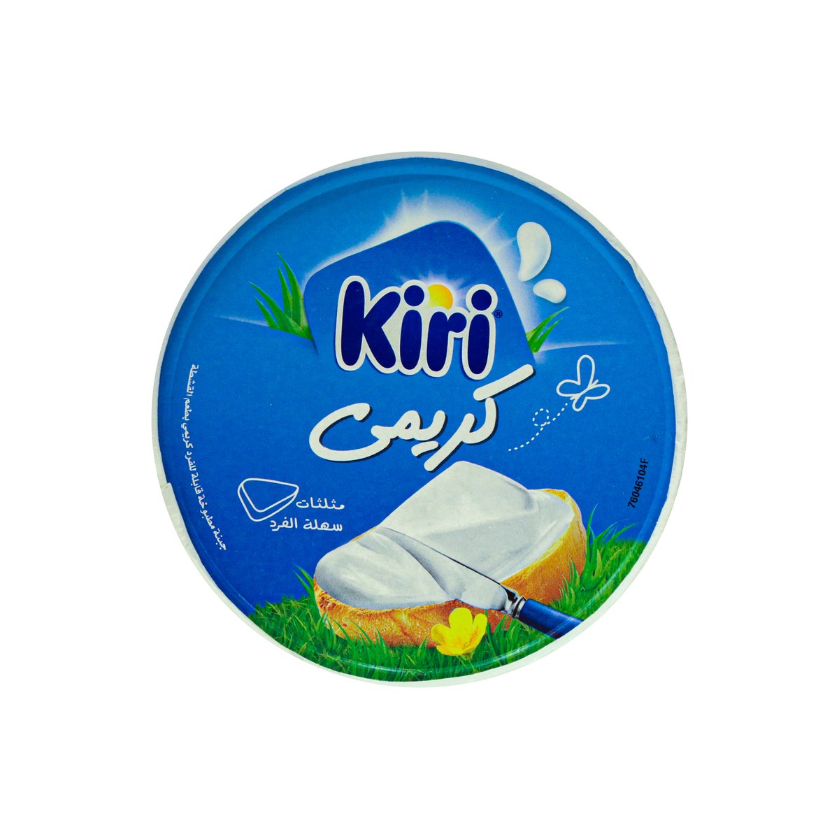 Kiri Triangle Cheese 40pcs