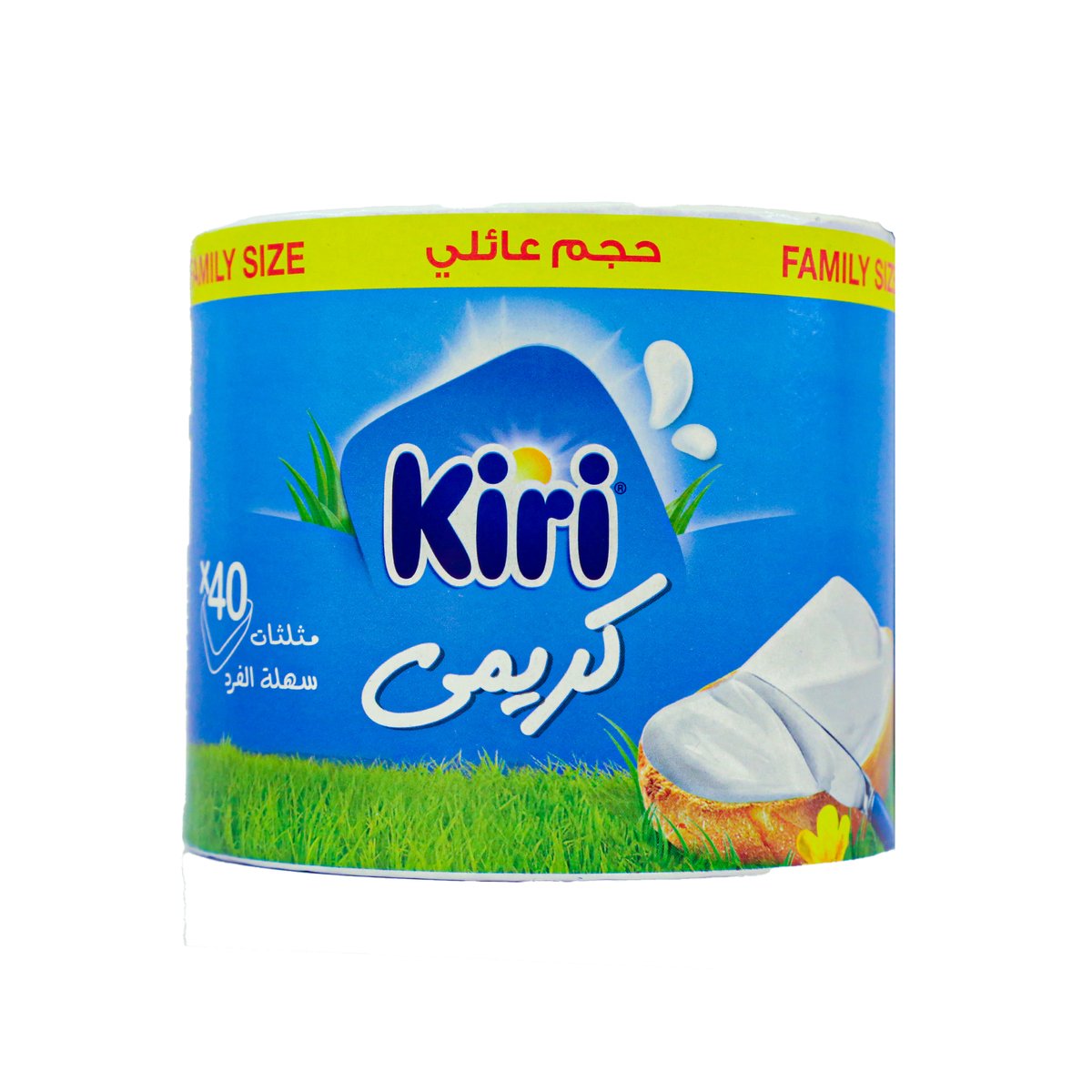 Kiri Triangle Cheese 40pcs