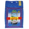 Mehran Basmati Kernel Rice 5 kg