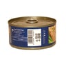 Amr Tuna Chunks in Oil 185 g