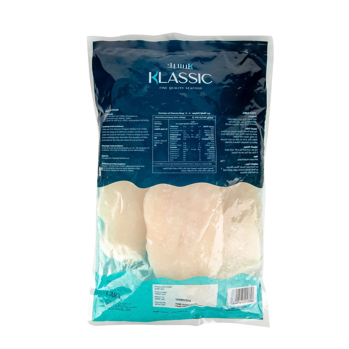 Klassic Sea Fresh White Fish Fillet 1kg Online at Best Price | Frozen ...