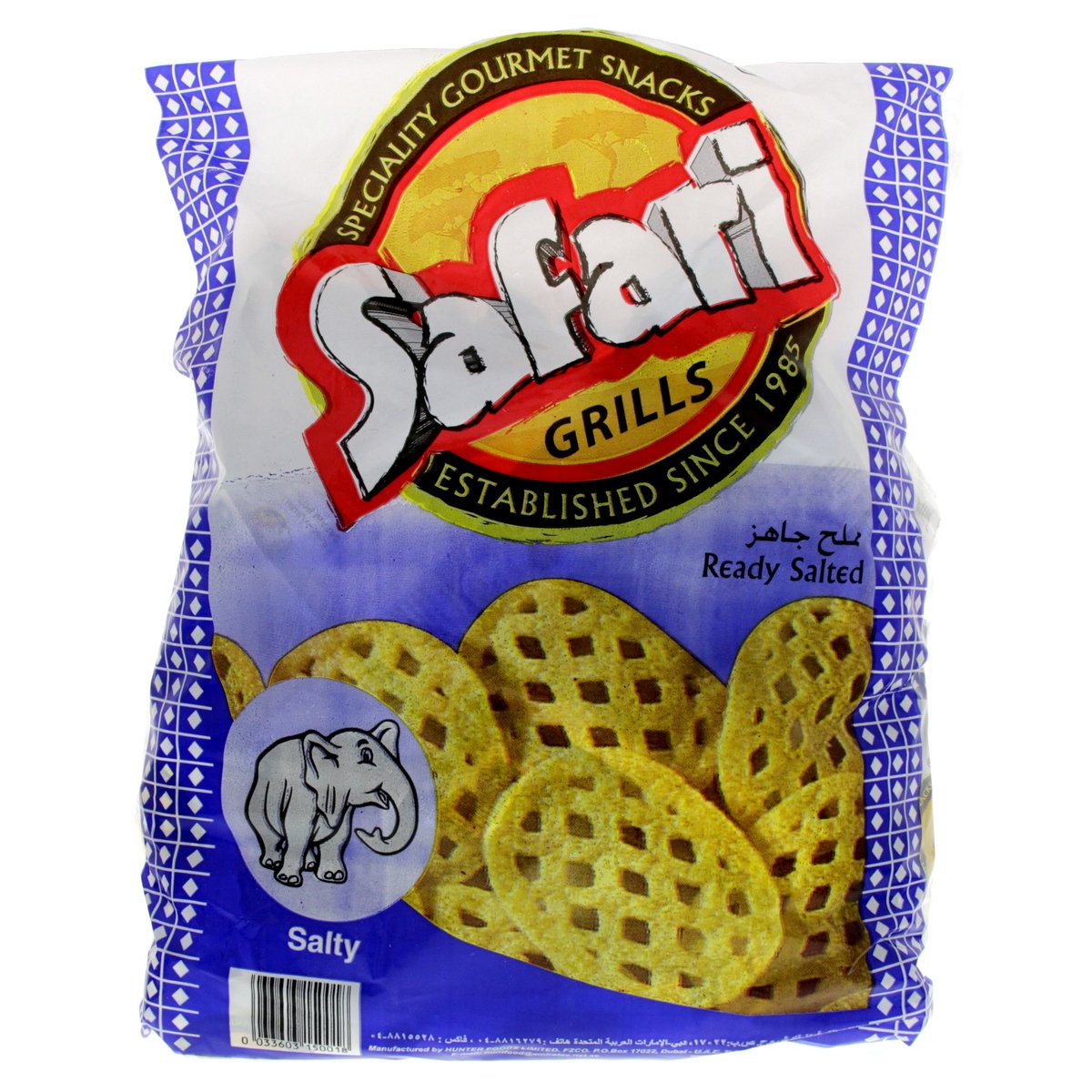 Safari Potato Grills Salted 20 x 20 g