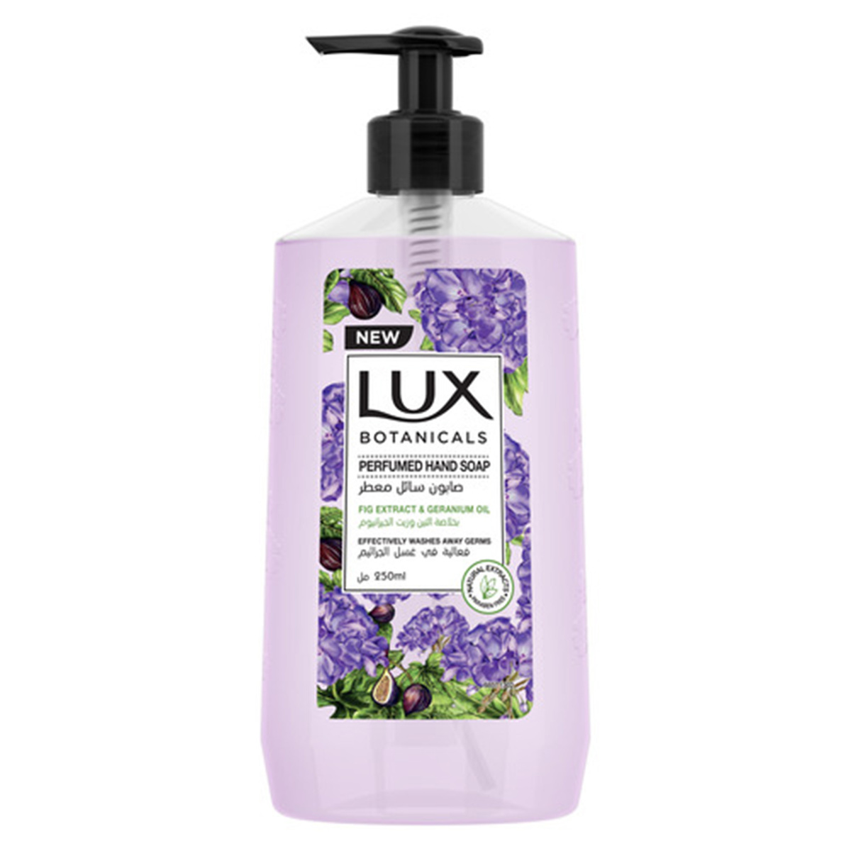 Lux Botanicals Skin Renewal Fig Extract & Geranium Oil 250ml Online at