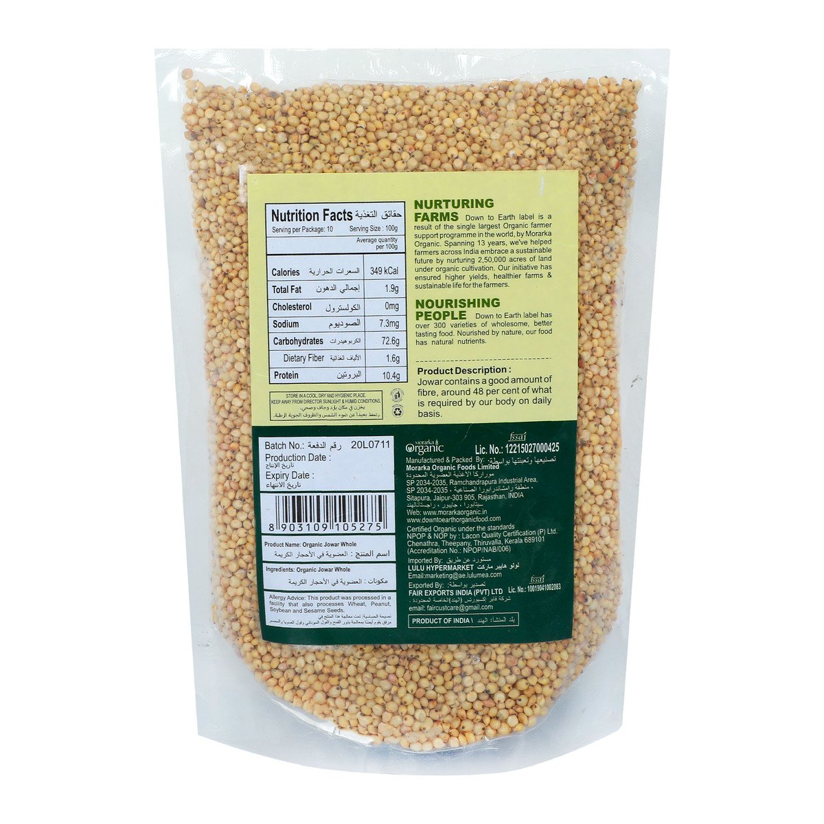 Down To Earth Organic Jowar Whole 1 kg