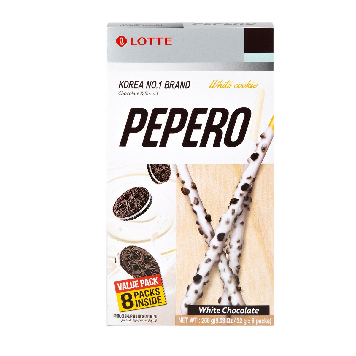 Lotte Pepero White Chocolate 256 g