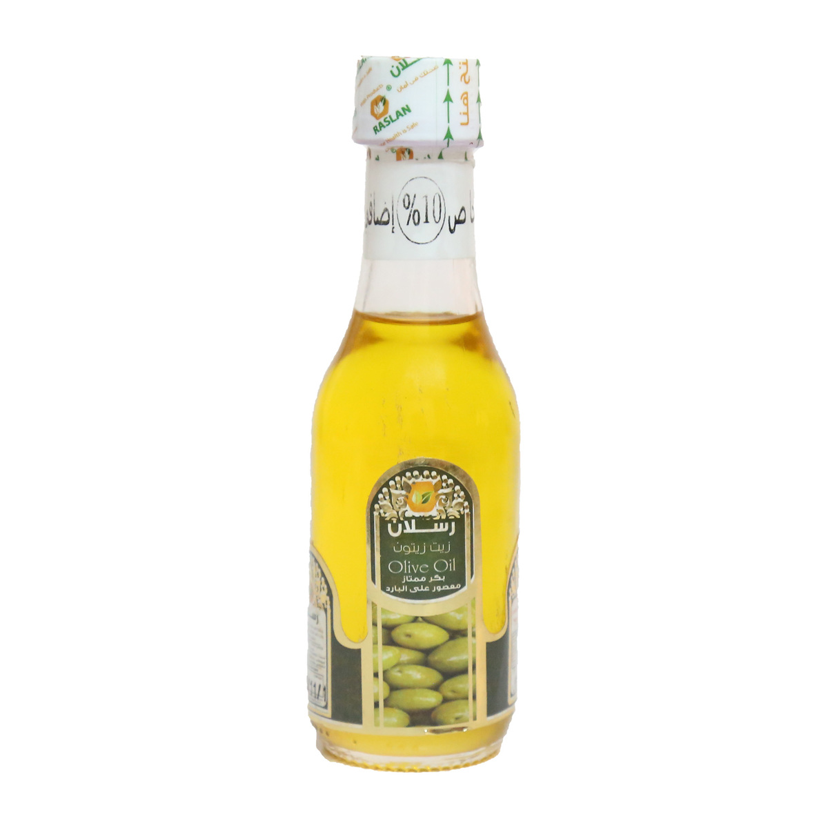 Raslan Olive Oil 125 ml