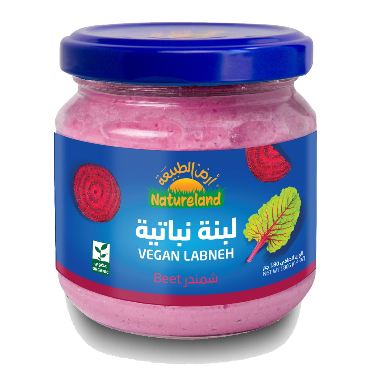 Natureland Vegan Labneh - Beet 180 g