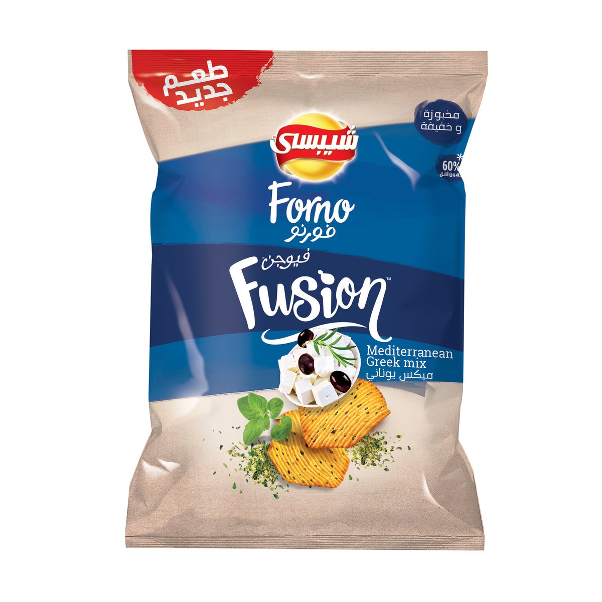 Chipsy Forno Fusion Mediterranean Greek Mix 43 g