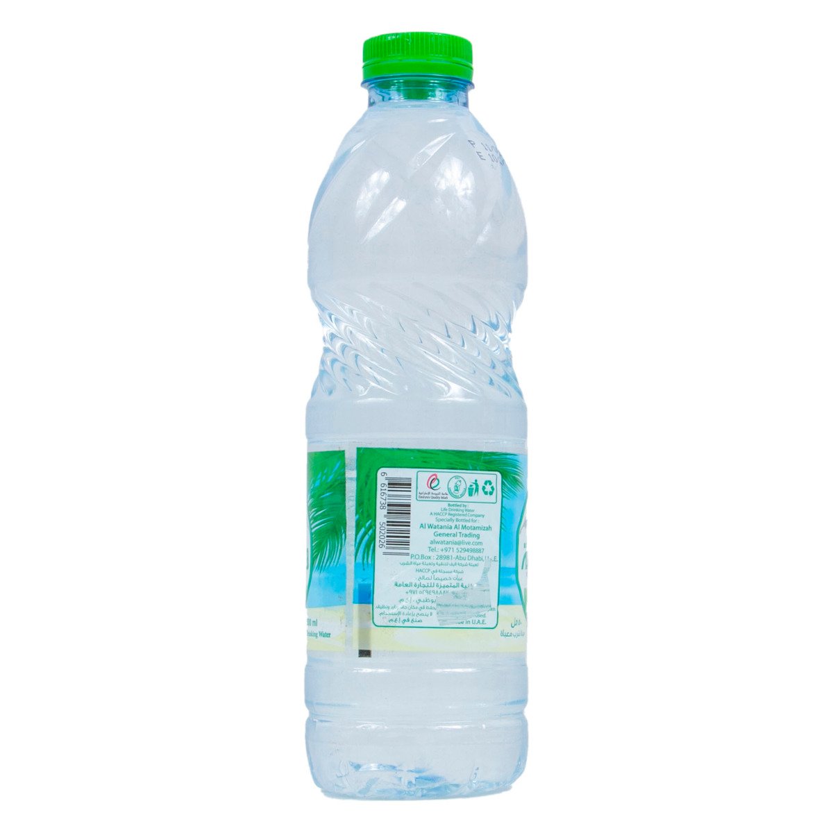 Mai Al Watania Bottled Drinking Water 12 x 500 ml