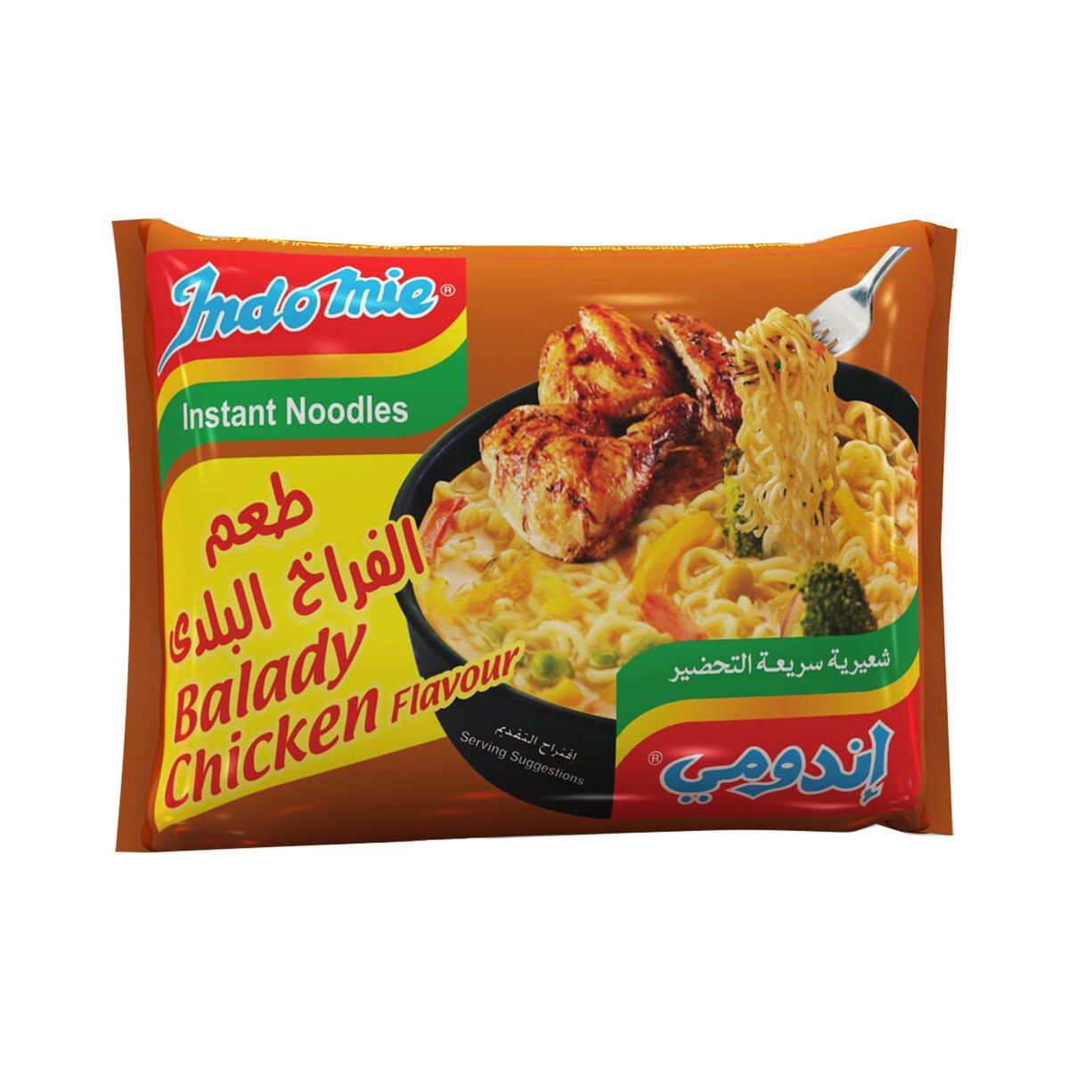 Instant noodles chicken flavour - Indomie - 70 g