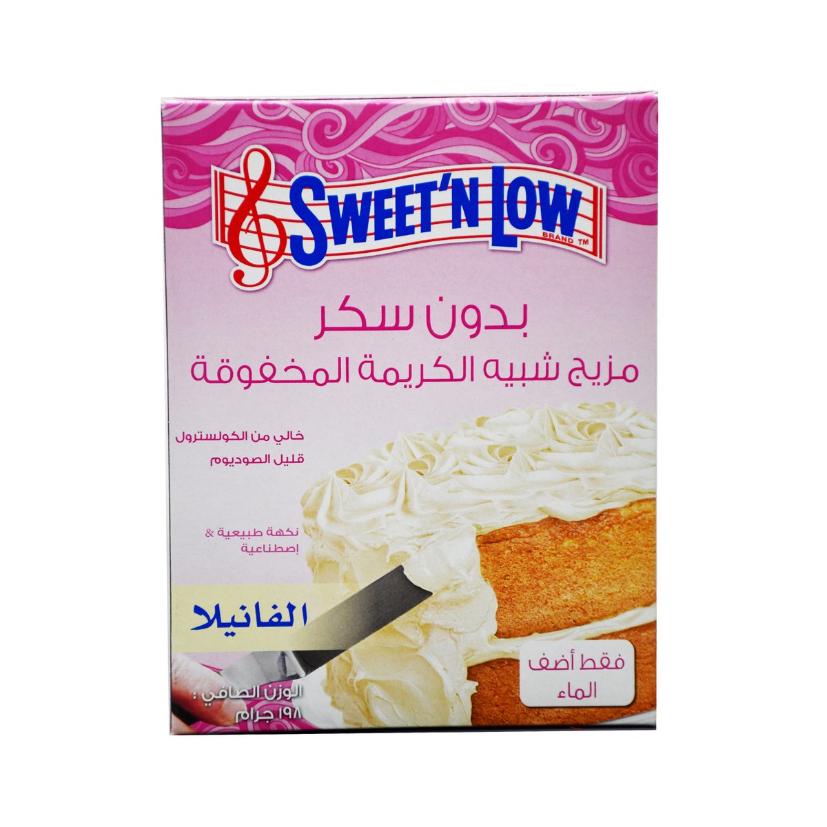 Sweet N Low Sugar Free Vanilla Whipped Frosting Mix 198 g