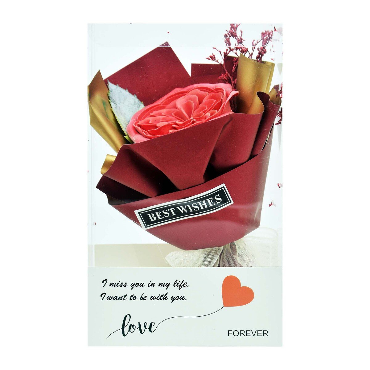 St. Valentine's Day online shopping gifts in boxes. Search in