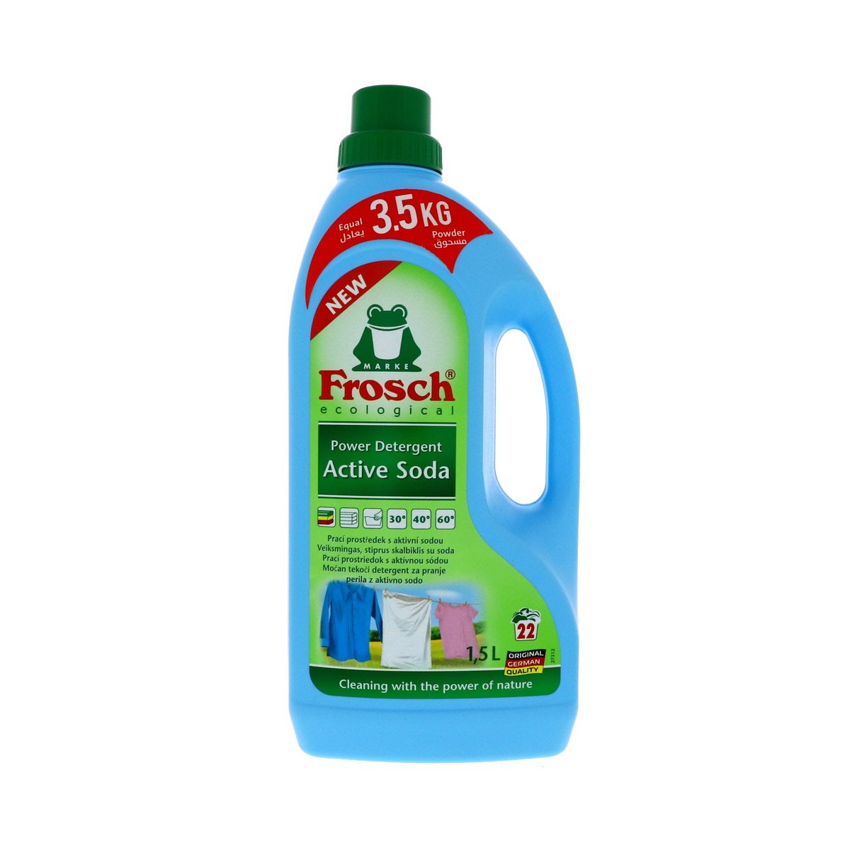 Frosch Baby Detergent 1.5 L