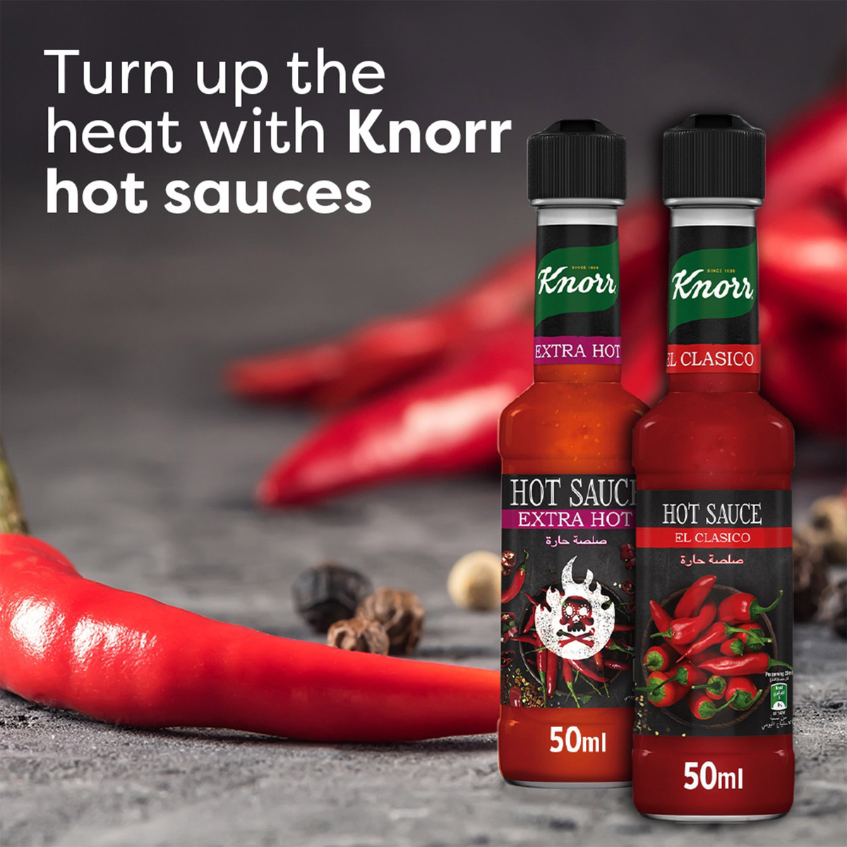 Knorr Hot Sauce Extra Hot 50ml