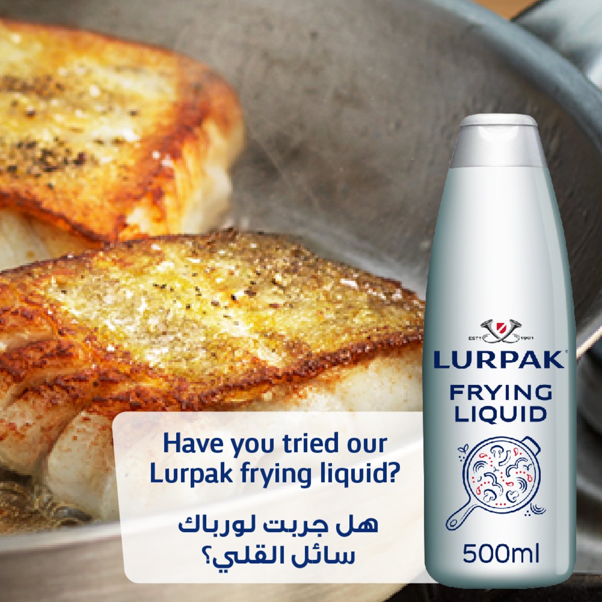 Lurpak Soft Butter Unsalted 200 g