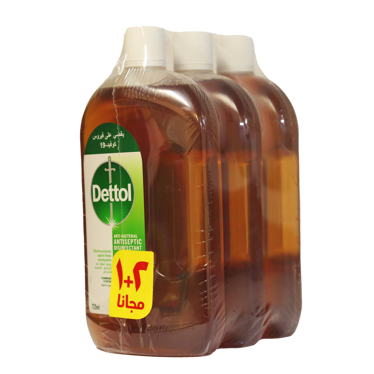 Dettol Original Antiseptic Liquid 3 x 725 ml