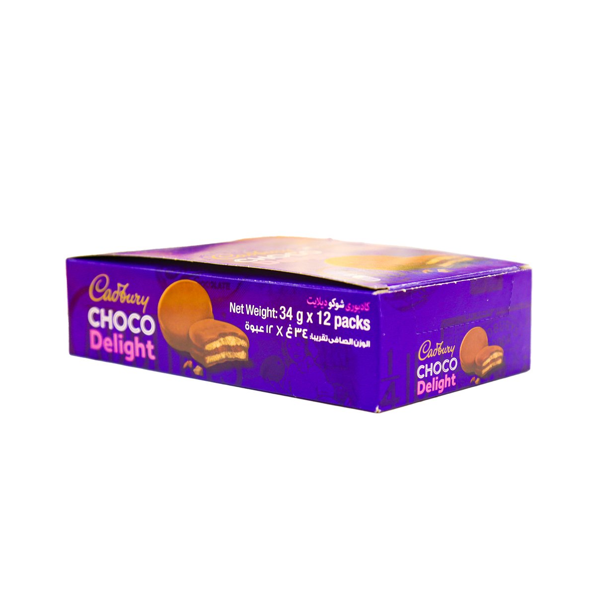 Cadbury Double Chocolate Delight 34 g