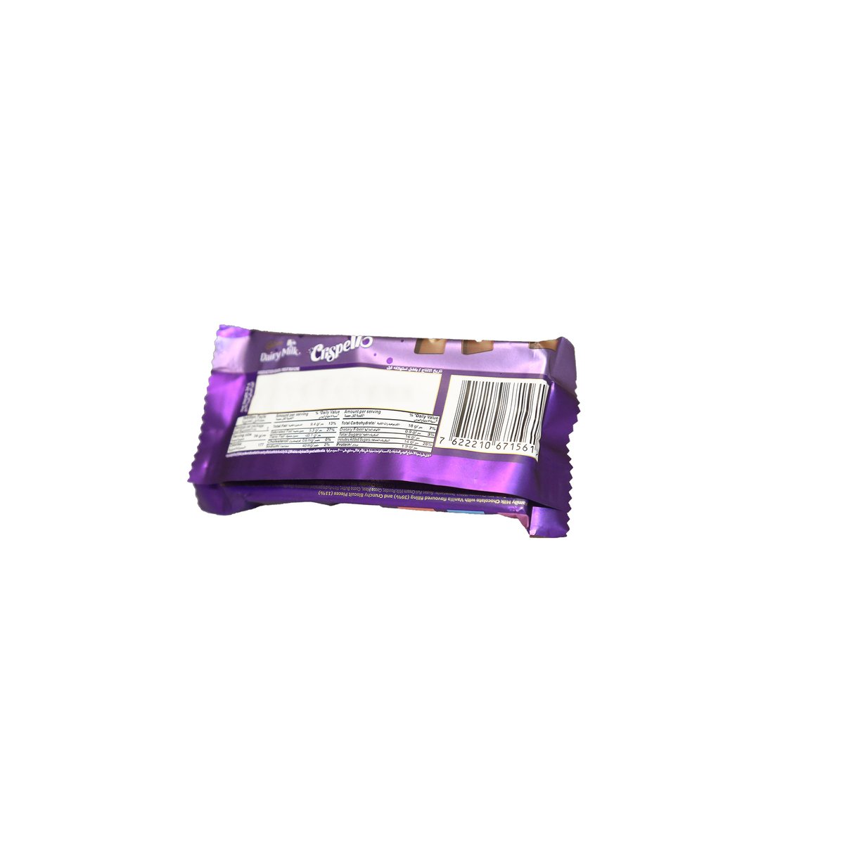 Cadbury Dairymilk Crispello 4 pcs 34 g