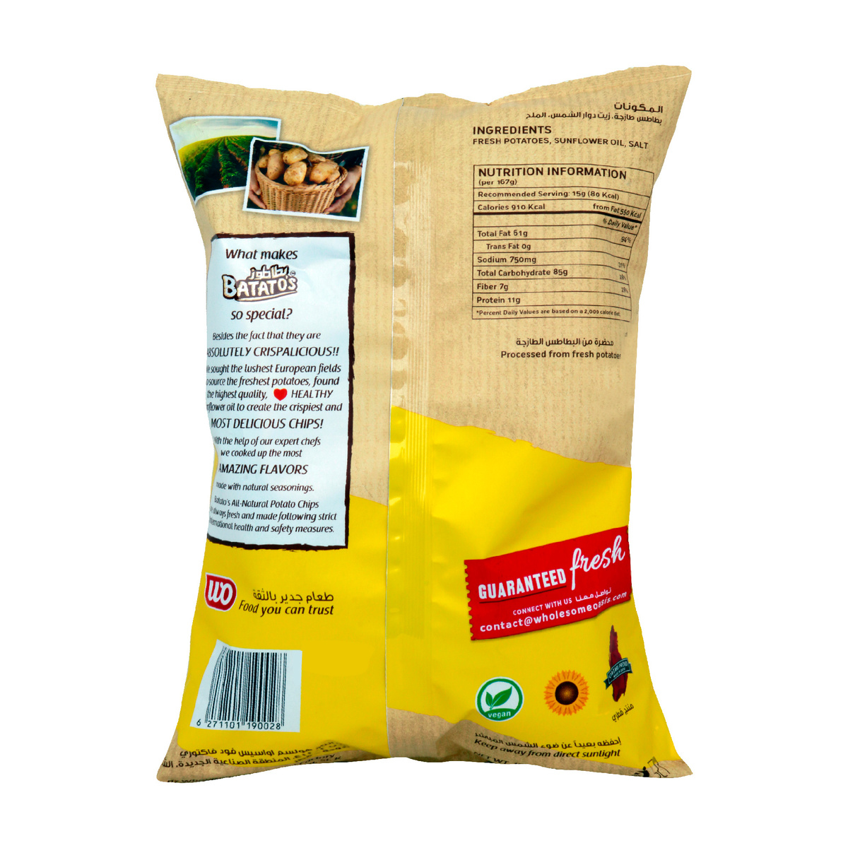 Batato's Chips Classic Salted 167g Online at Best Price | Potato Bags ...