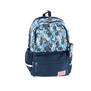 Everyday Shoulder Bag EDC16908 Online at Best Price