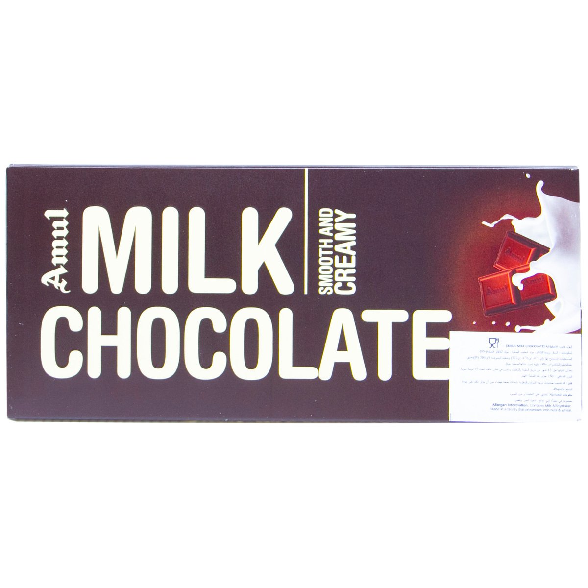 Amul Milk Chocolate Smooth & Creamy 150 g