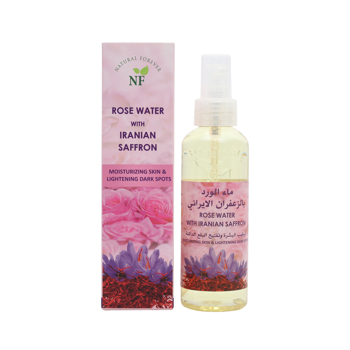 Natural Forever Facial Cleanser Rose Water With Iranian Saffron 160 ml