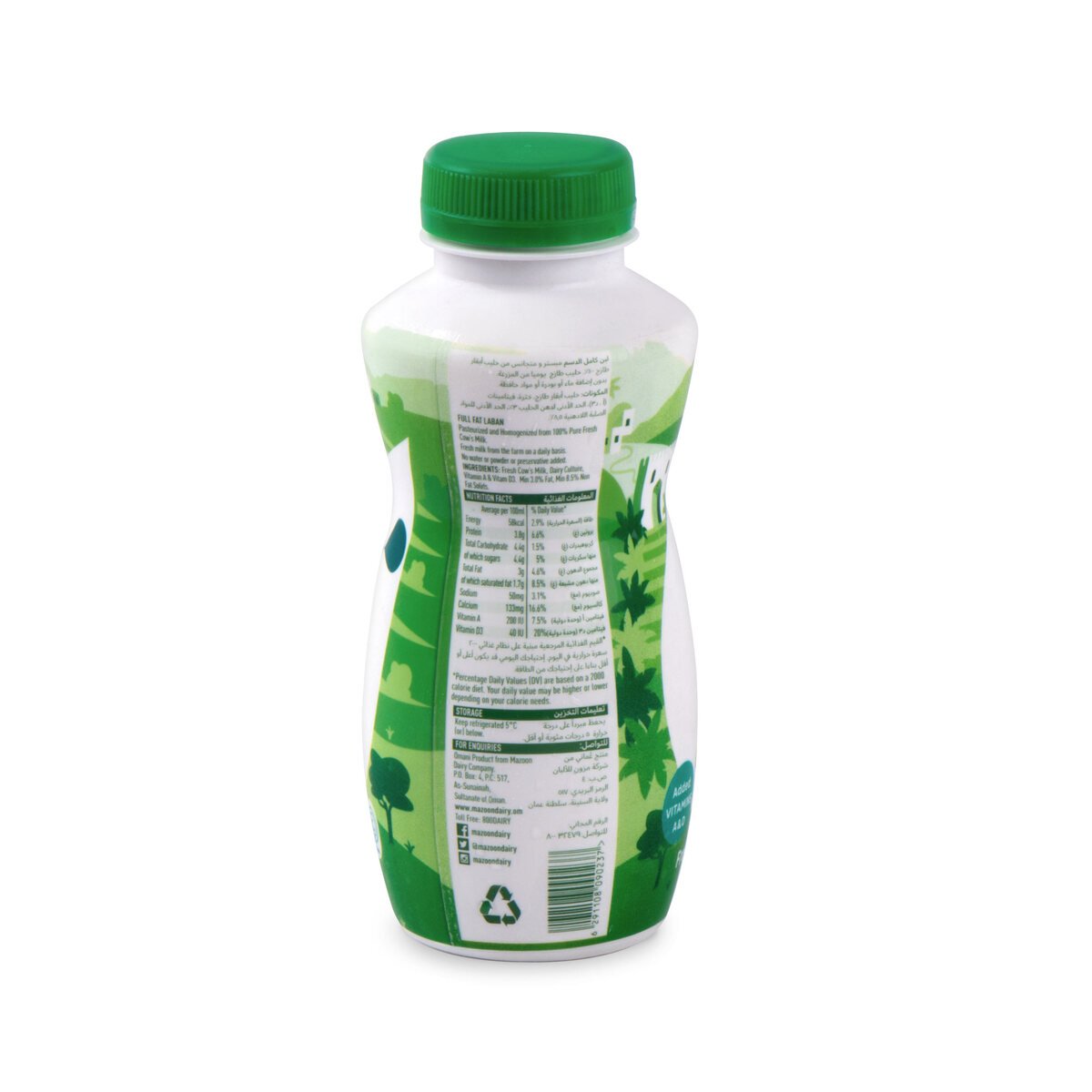 Mazoon Fresh Laban Full Fat 360 ml