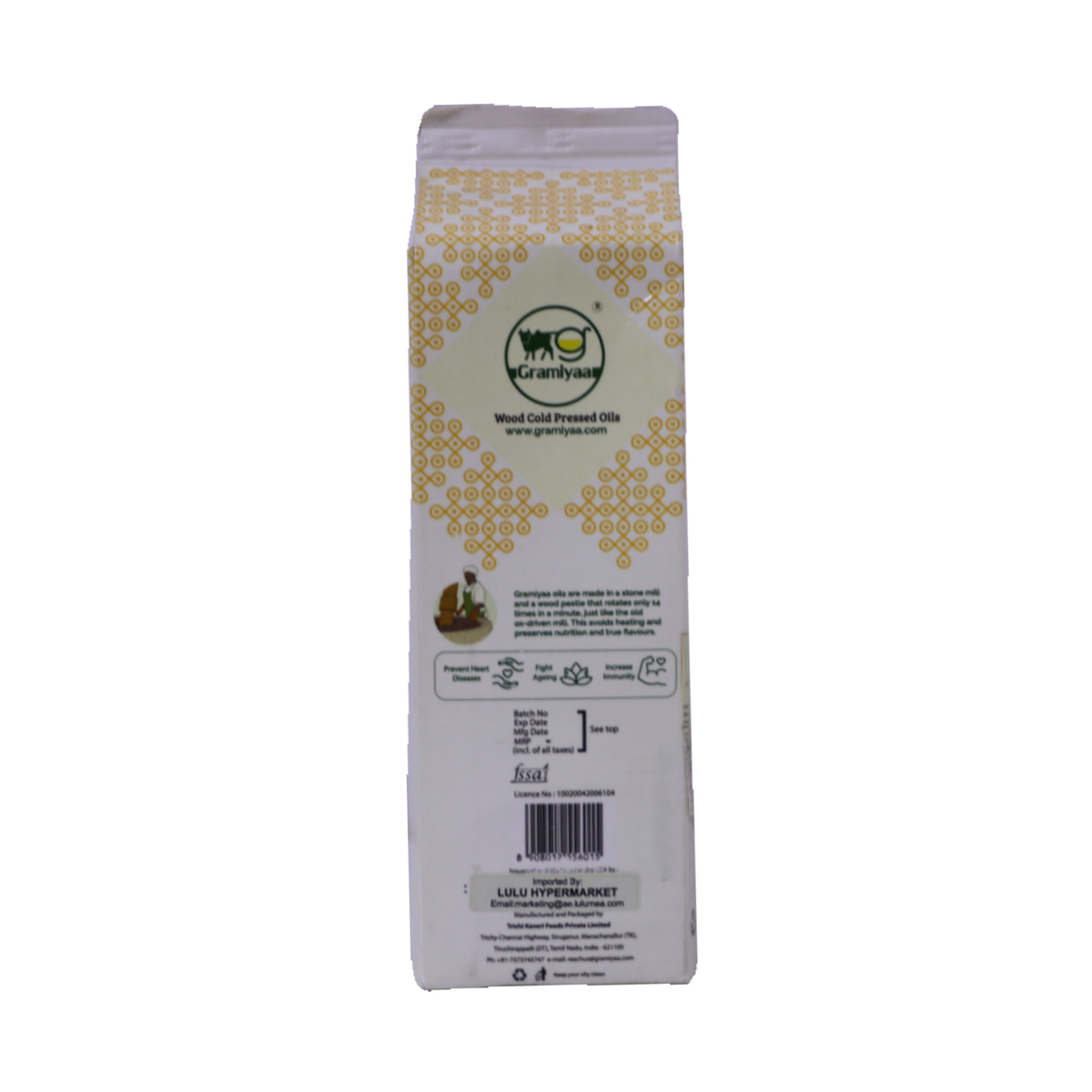 GRAMIYAA COLD PRESS GROUND NUT OIL 1 LITRE