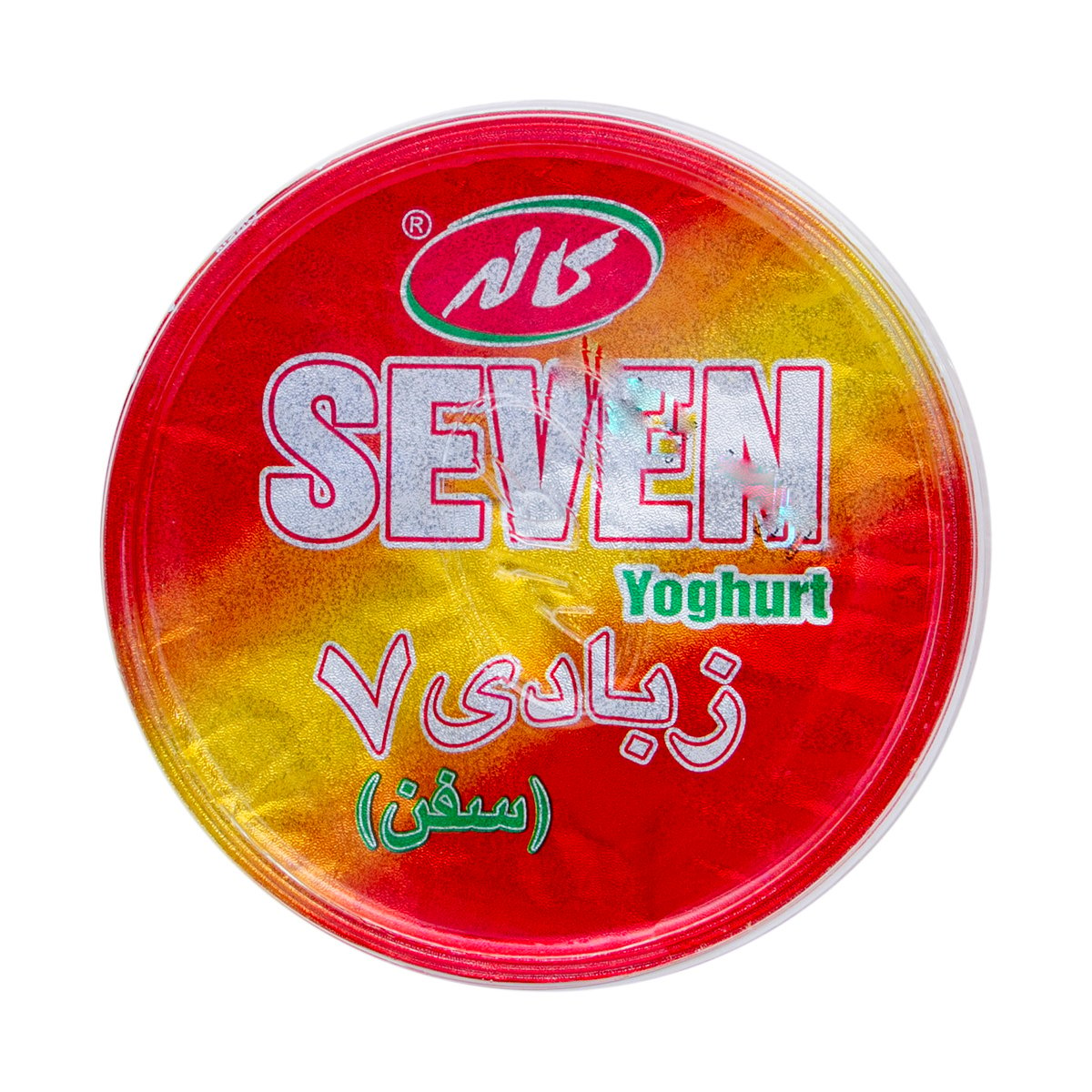 Kalleh Seven Yoghurt 700 g