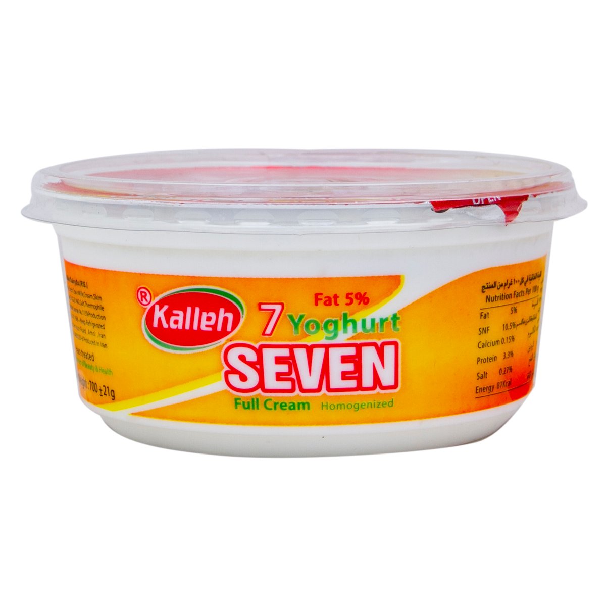 Kalleh Seven Yoghurt 700 g