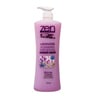 Zen Shower Cream Lavender & Chamomile 1 Litre