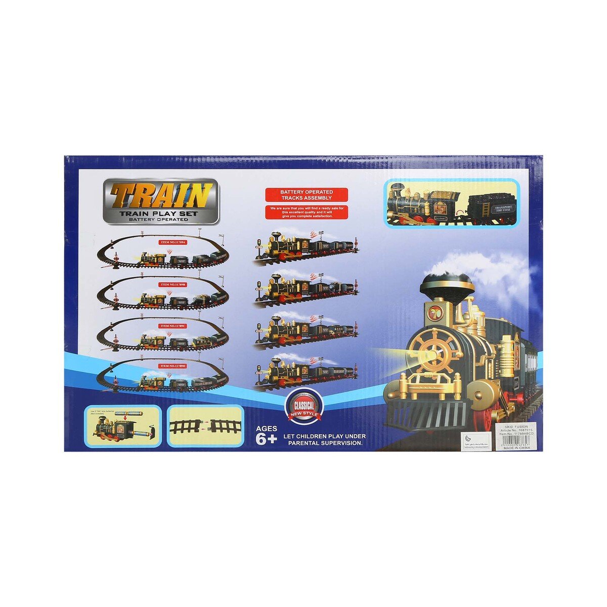 Skid Fusion Battery Opreted Train Play Set 188344-4W