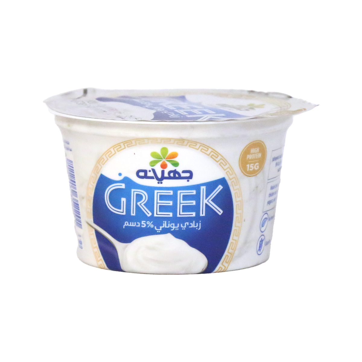 Juhayna 5% Fat Greek Yogurt 180 g