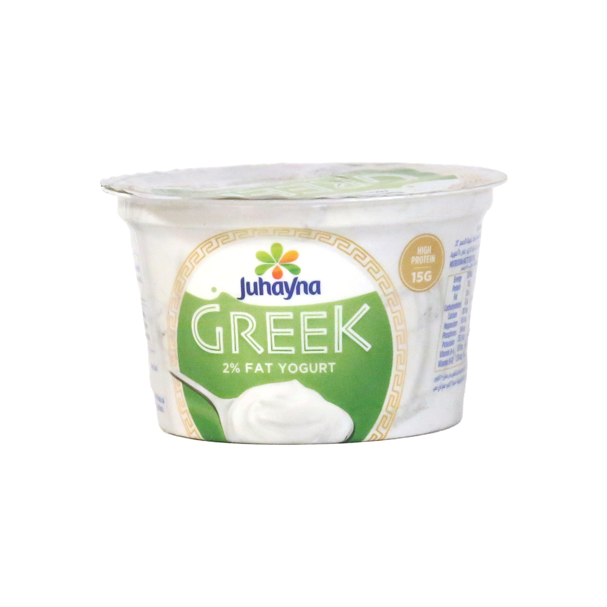 Juhayna 2% Fat Greek Yogurt 180 g