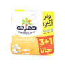 Juhayna Yogurt With Sugar 105 g 3+1