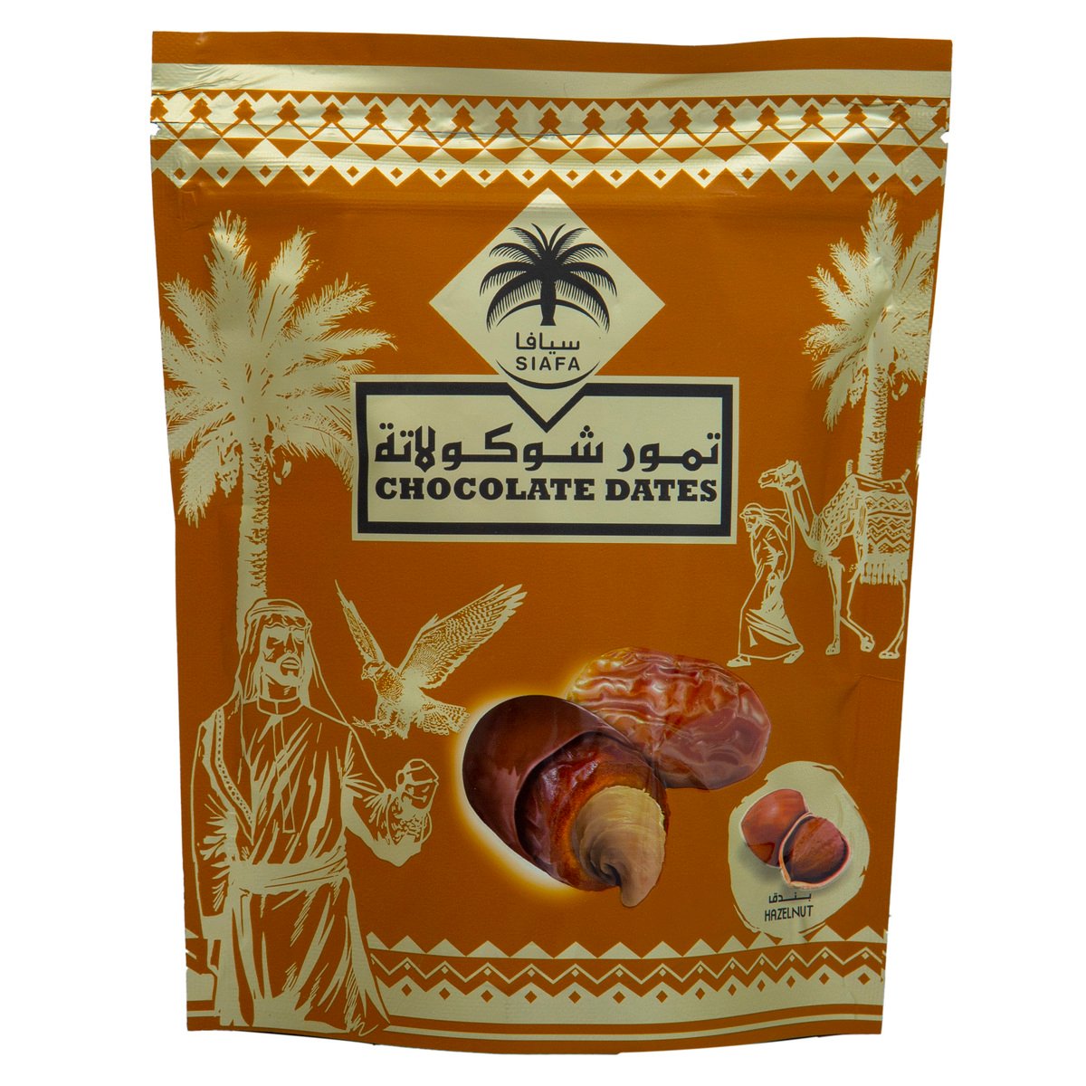 Siafa Chocolate Dates Hazelnut 100 g