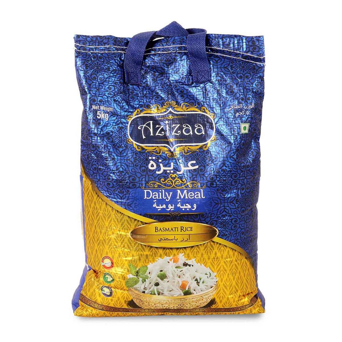 Azizaa Basmati Rice Daily Meal Value Pack 5 kg