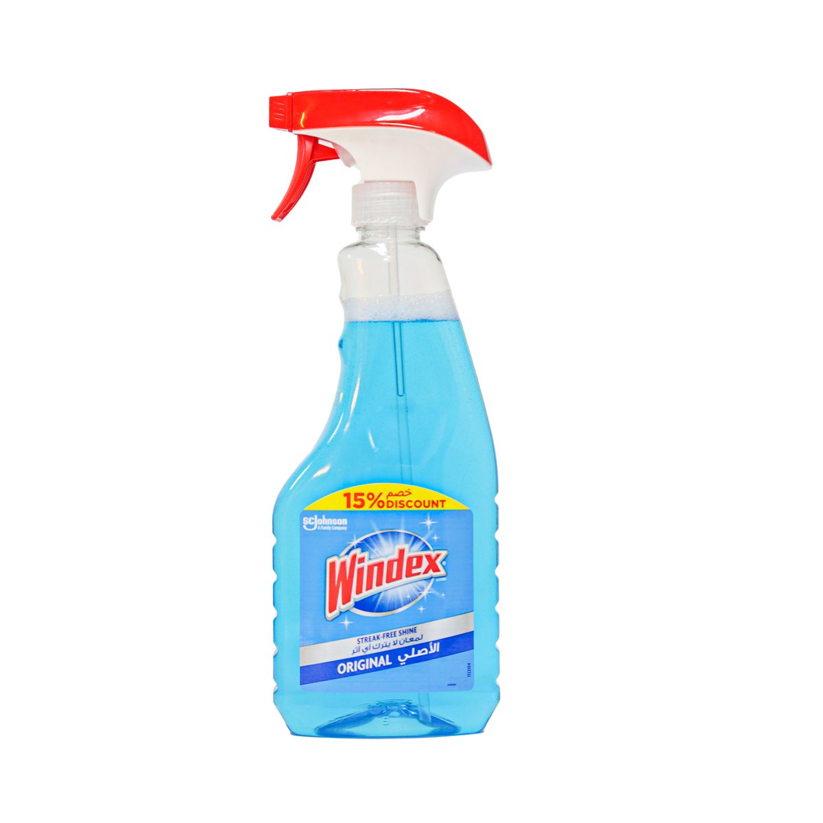 Windex Glass and Window Cleaner Spray Bottle, India
