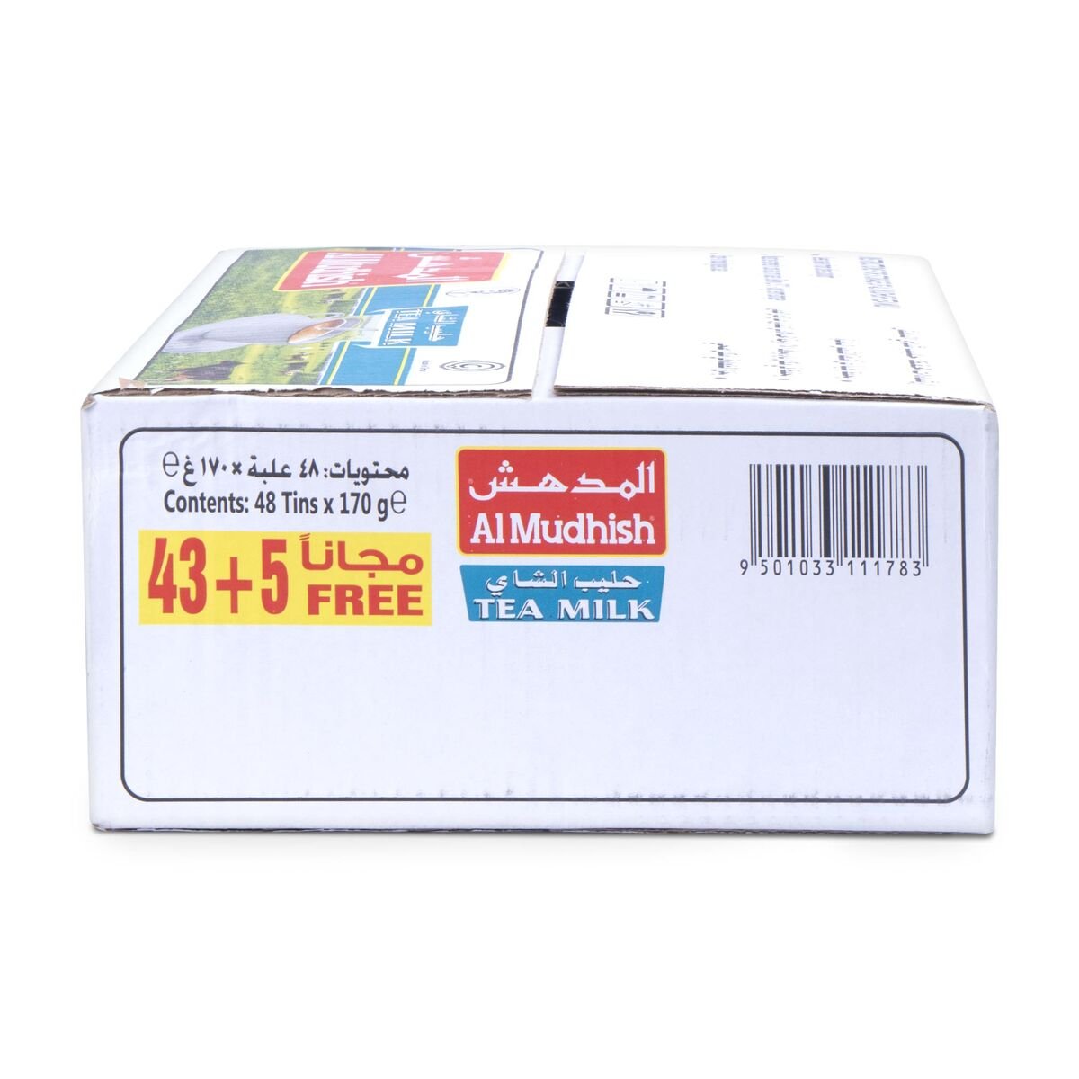 Al Mudhish Tea Milk 170 g 43 + 5