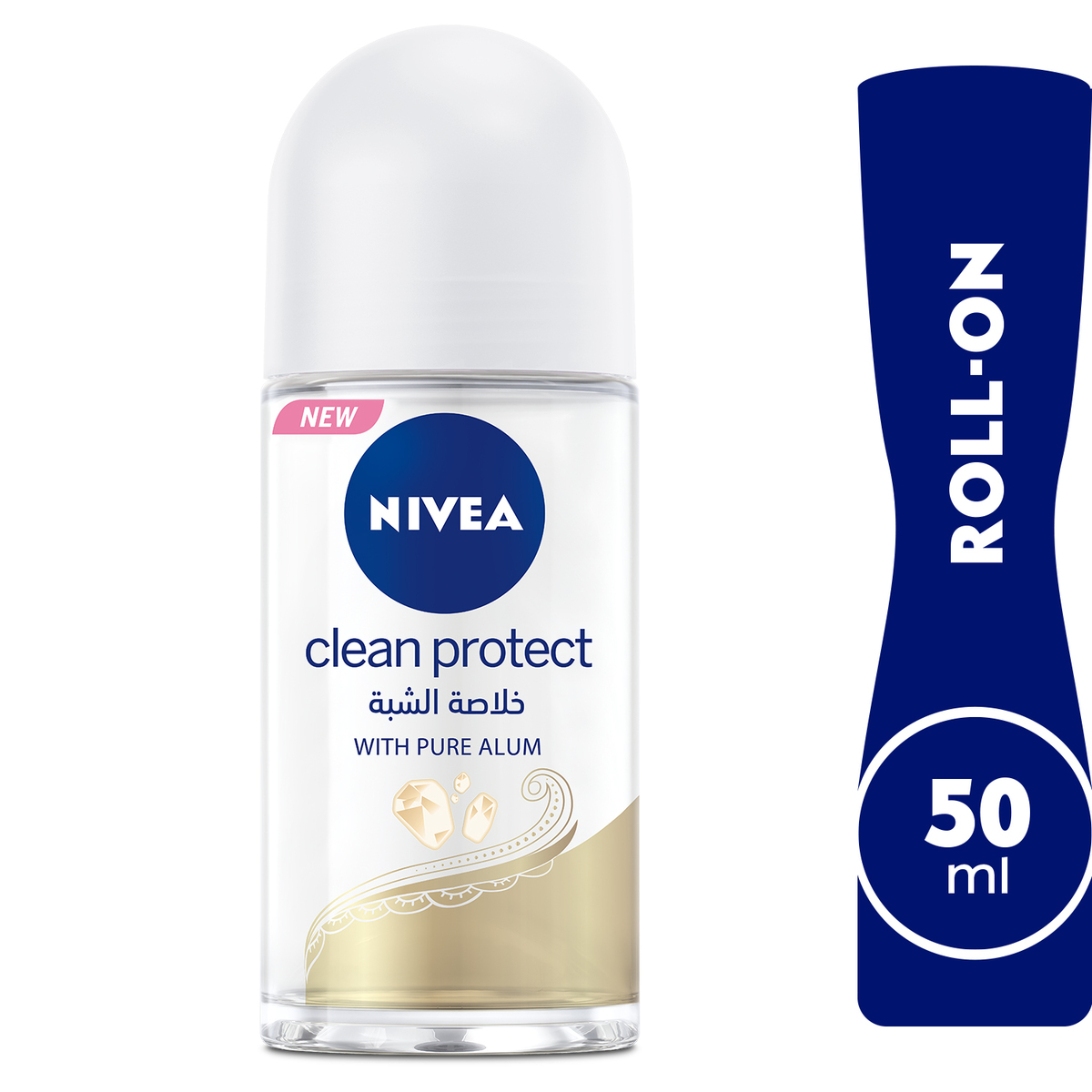 Buy Nivea Black & White Invisible Silky Smooth Roll-On 50ml · Egypt