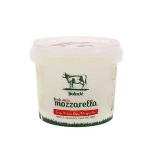 Balade Mini Mozzarella Cheese Ball 125 g