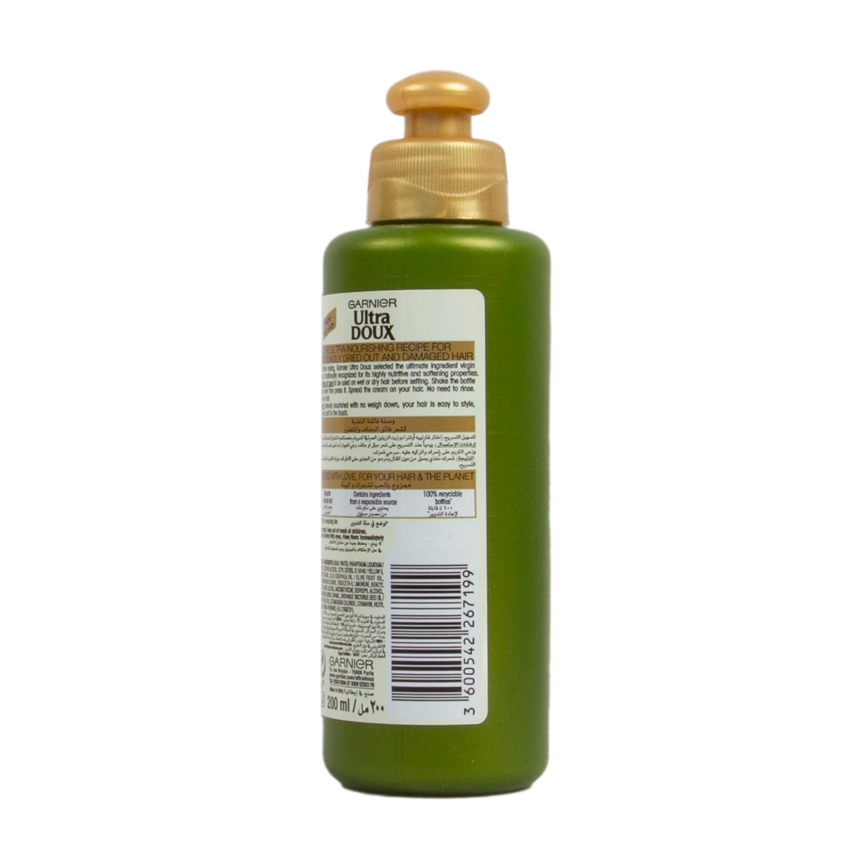 Garnier Ultra Doux Mythic Olive 200 ml