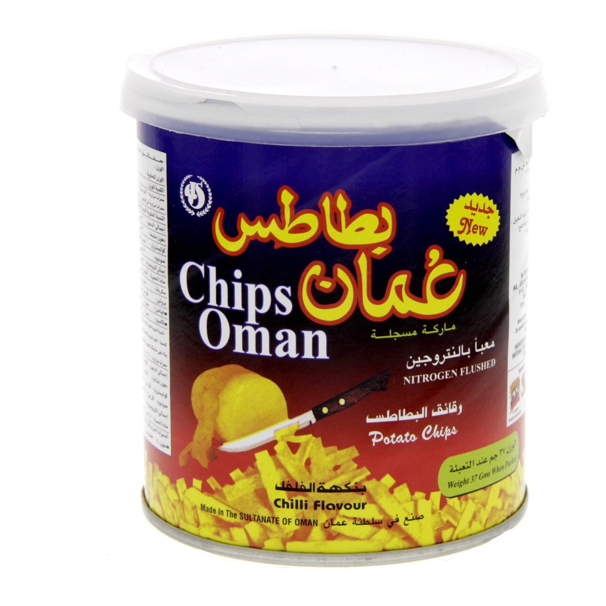 Oman Potato Chips Chilli Flavour 37 g